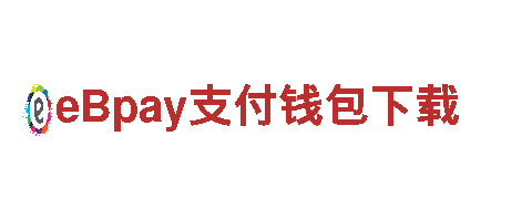 8828电动车-绿色环保出行的首选
